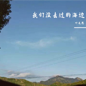 大宝