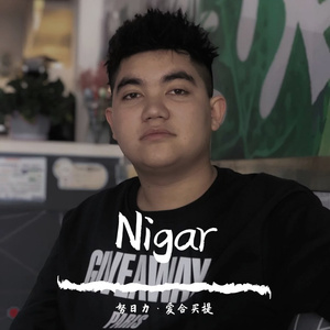 Nigar