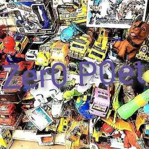 考完试，妈妈带我去买玩具（Prod by Allen J & Teamriich）