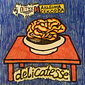 Delicatesse