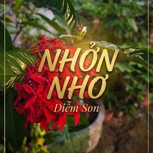 Nhởn Nhơ
