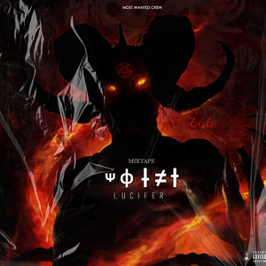 Lucifer