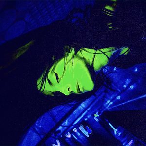 Мечта (Speed up)