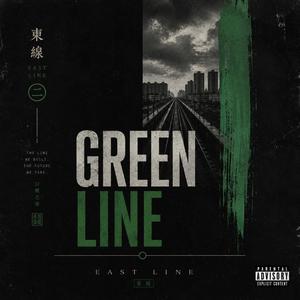 Green Line