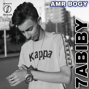 7abiby