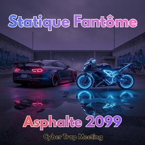 Rencontre Après Minuit