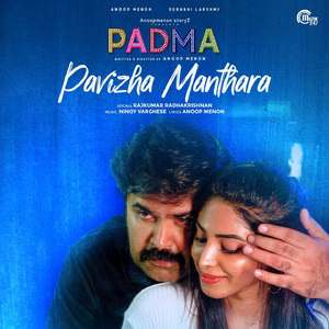 Pavizha Manthara (From "Padma")