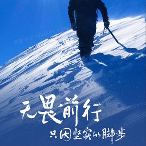 青春的少年-整曲 伴奏