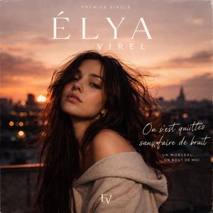 Sans bruit (Acoustique)