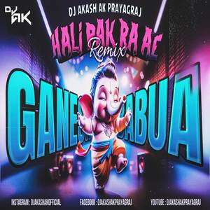 Ganesh Babua (Desi Trap Mix)