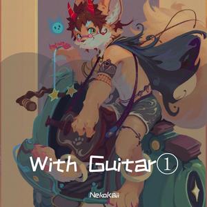 贝阿提丝（翻自 黄小桢）