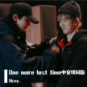 One more last time中文版