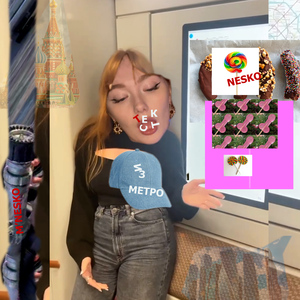 страна куколдов. вставить текст