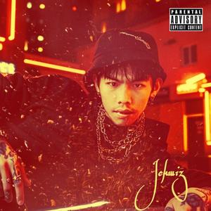 ศรัทธา (Faith in Love)