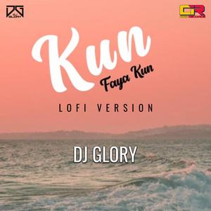 Kun Faya Kun