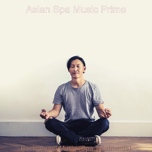 Relaxed (Deep Relaxation)