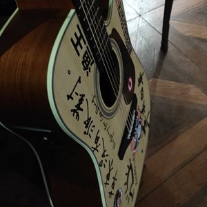 好像和你告白可我说不出来