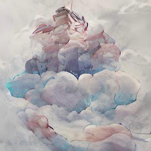 give me a sign (feat. TRell & EMH)