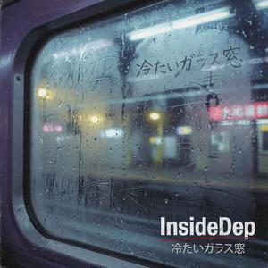 冷たいガラス窓