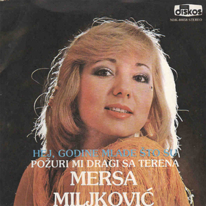 Pozuri mi dragi sa terena