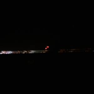 On the Dark Side of the Moon