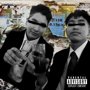 Como Vanilla (feat. OpenminD)