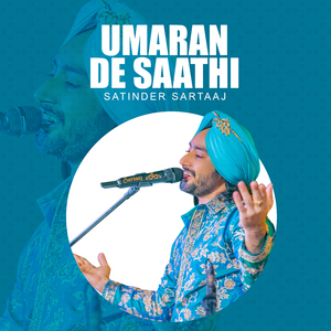 Umaran De Saathi