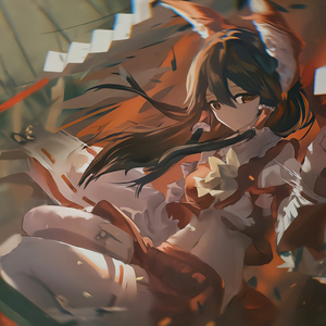 Lanterns (Kumi-P Remix)