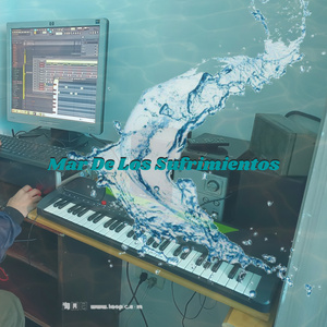 Mar De Los Sufrimientos