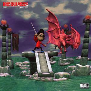 SAY GOODBYE 2 Uあなたに別れを告げる (feat. IHEARTMUSHROOMS!)