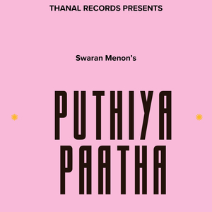 Puthiya Paatha
