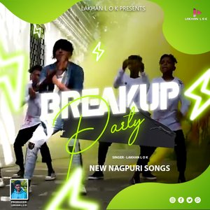 Breakup party (Nagpuri)