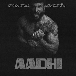Aadhi