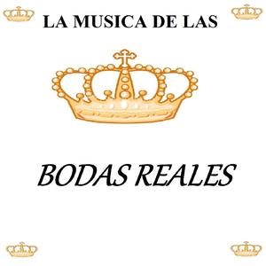 Mass in C Major, K. 317: VI. Agnus Dei