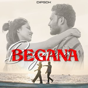 Begana (,)