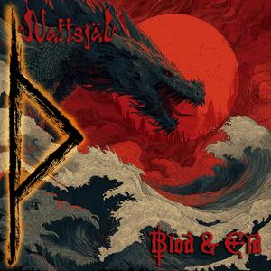 Bonus Skeletons In The Wall Jonas Vox