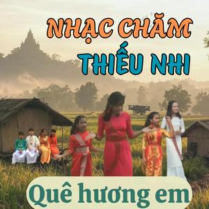 Panuec Amâ (Lời Cha)