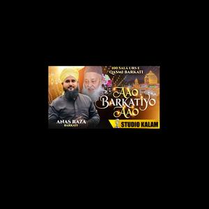 Urs e Qasmi 100 Sala