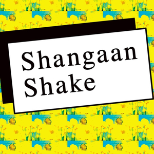 Actress Meets Shangaan Electro 2