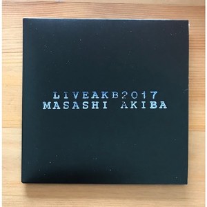 かわいくなりたい (Live at 入間SO SO 2017.10.22)