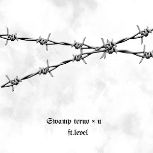 SWAMP (feat. LEVEL)