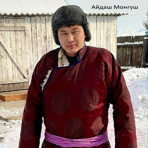 Шагаа-биле, чонувус
