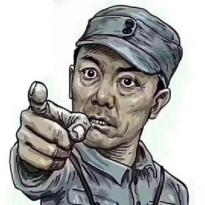 你说得都对（伴奏）