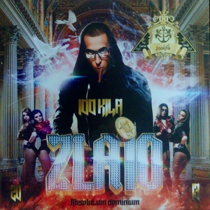 Моето радио