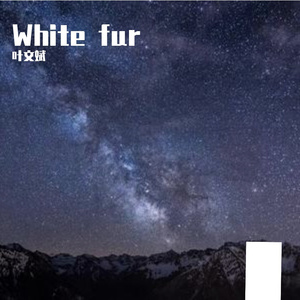 White fur