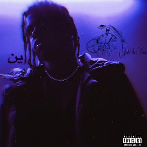 Spiritually Connected