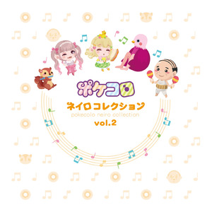 刺しゅうのお花と赤ずきん