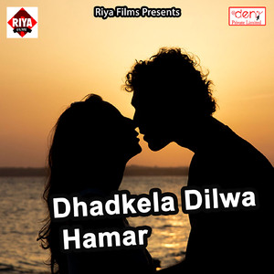 Grahan Bad Chaap Lena