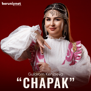 Chapak