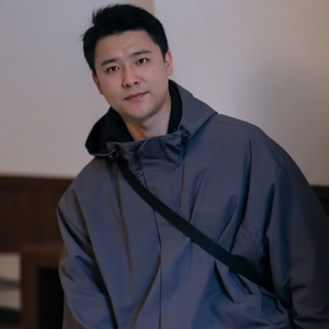 认栽